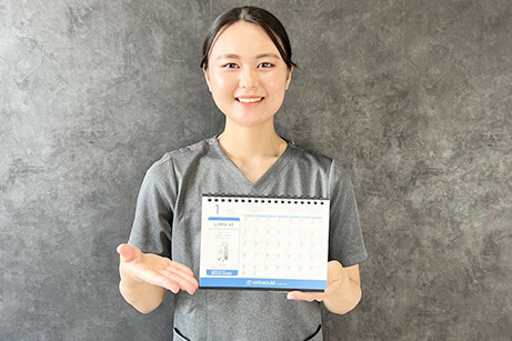 予約が取りやすい